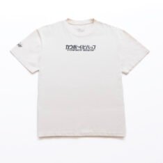 Sympathy forthe Devil T-shirt