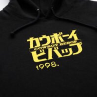 Cowboy Bebop - Image 3