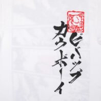 Okazu Comic T-Shirt - Image 3