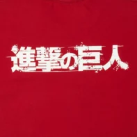 Mikasa T-shirt - Image 3