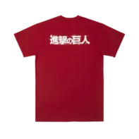Mikasa T-shirt - Image 2