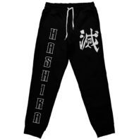 Sweatpants Hashira Streetwear